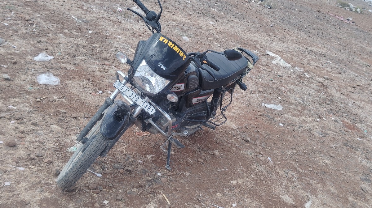 Post Image 2