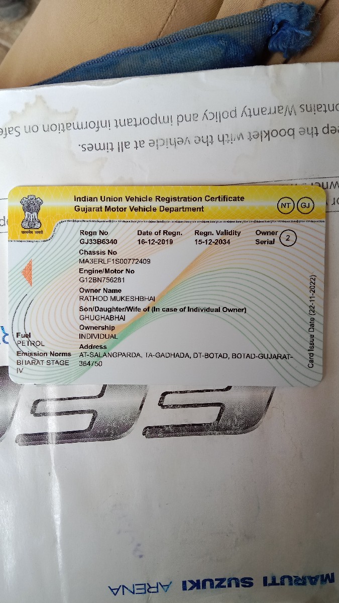 Post Image 3