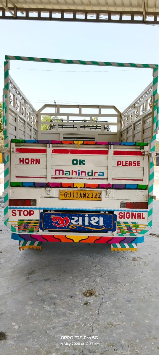 Post Image 3