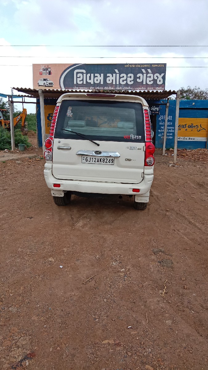 Post Image 3