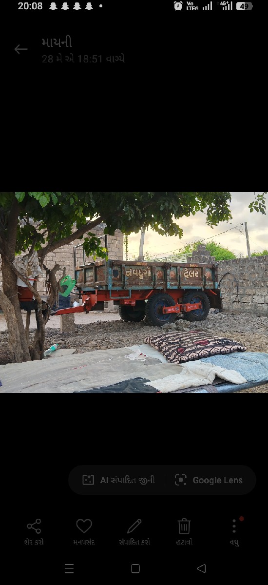 Post Image 3