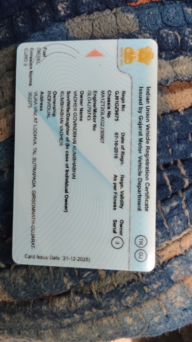 Post Image 2