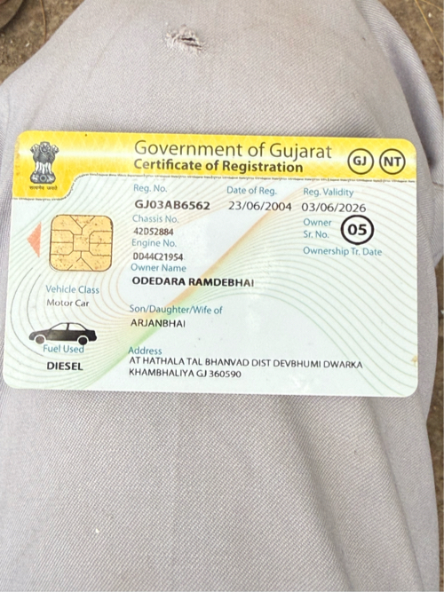Post Image 2
