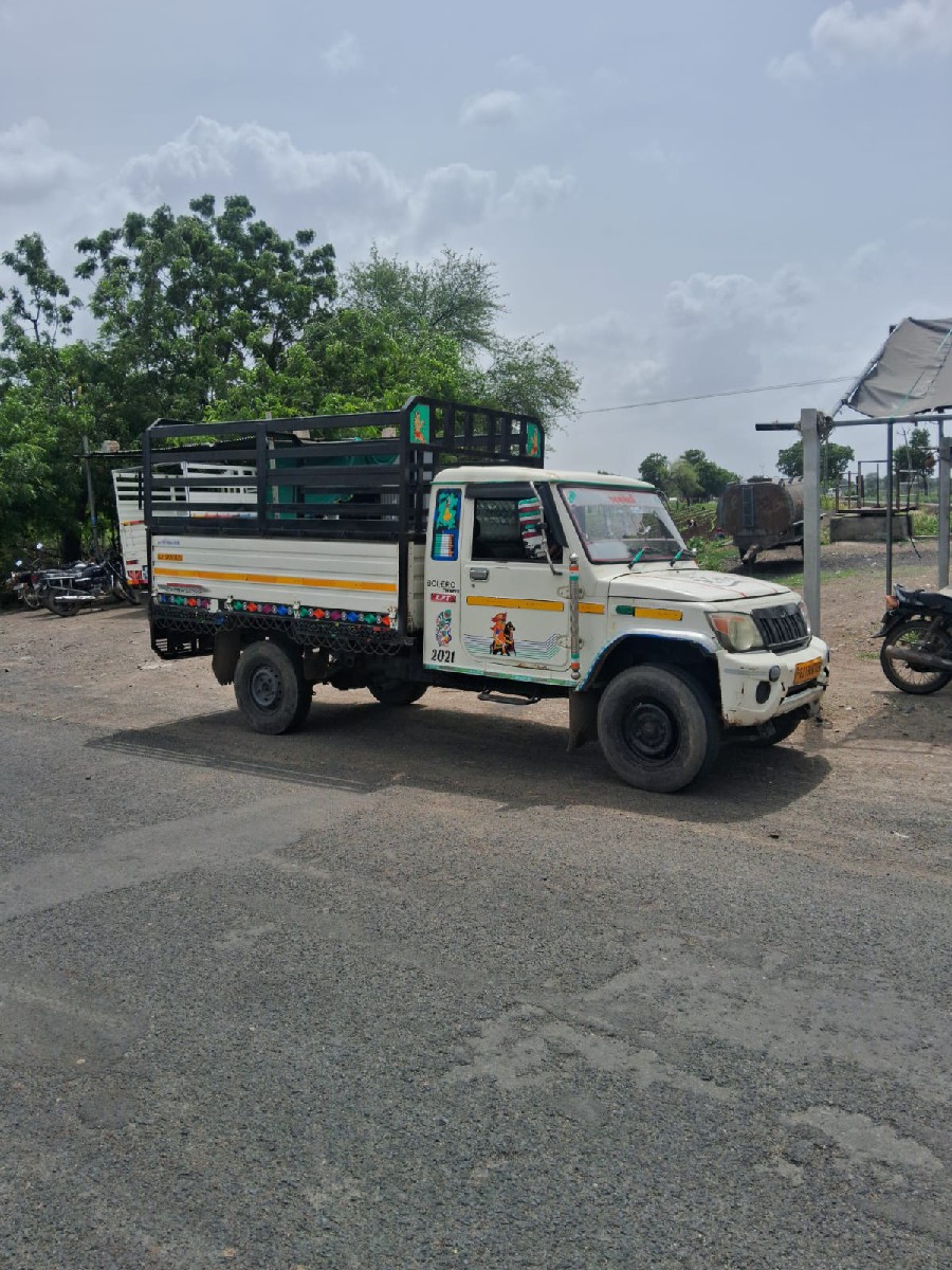 Post Image 2