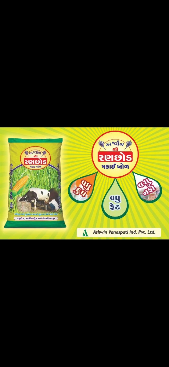 Post Image 5