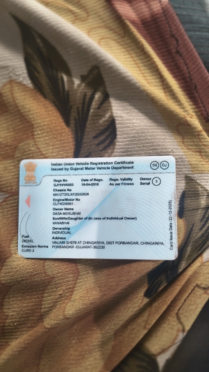 Post Image 3