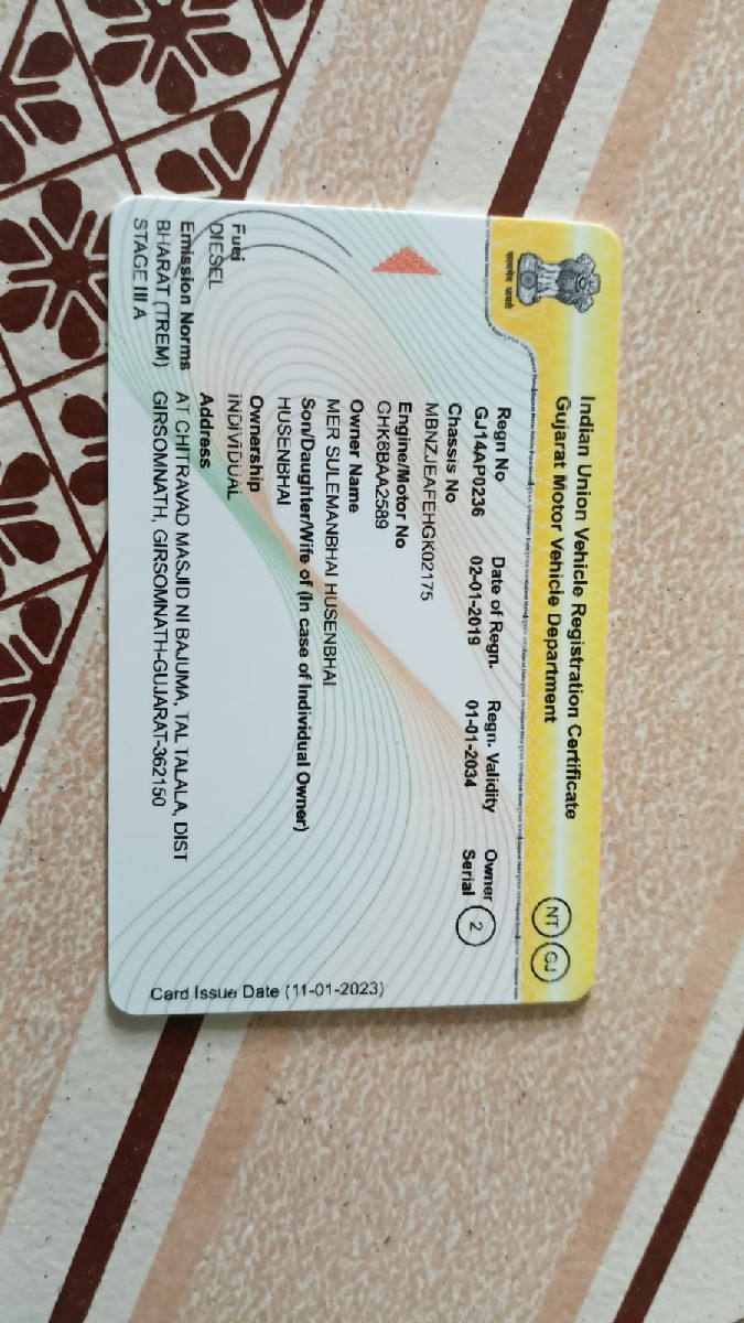 Post Image 3