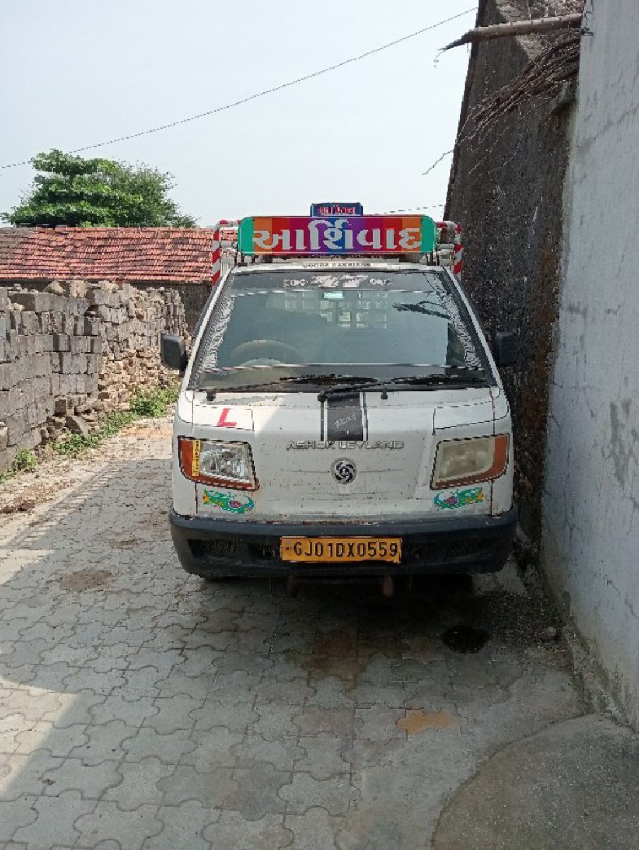 Post Image 2