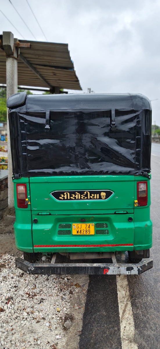 Post Image 2