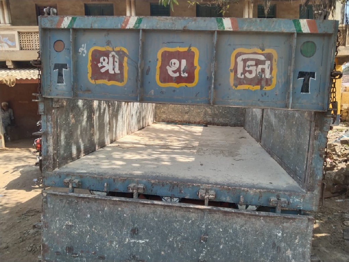 Post Image 2