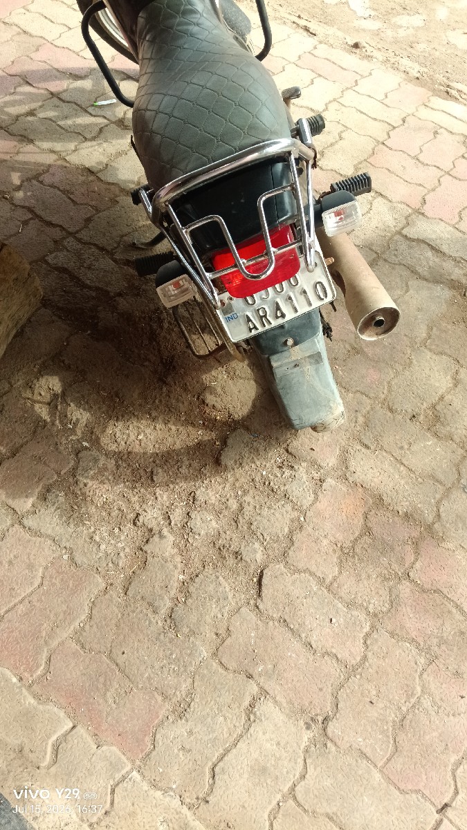 Post Image 2