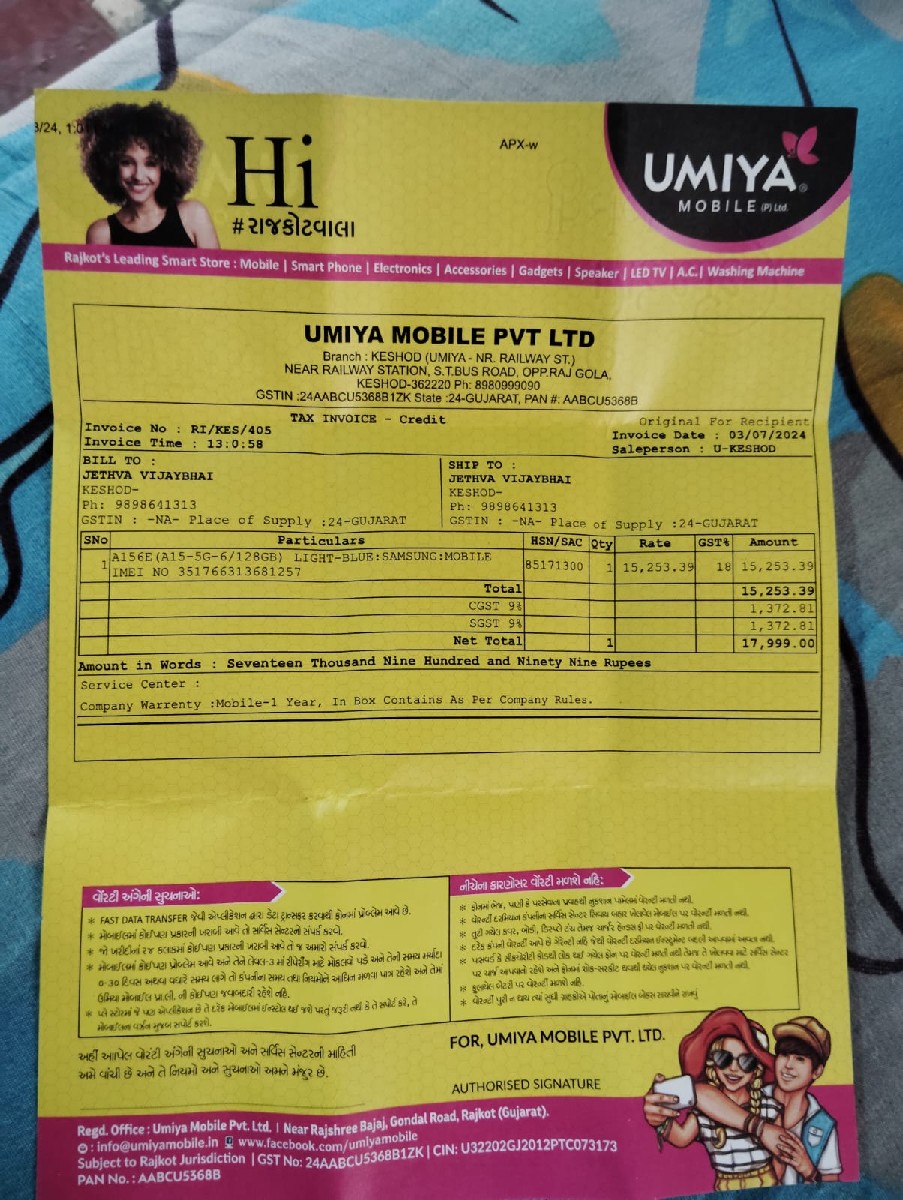 Post Image 3