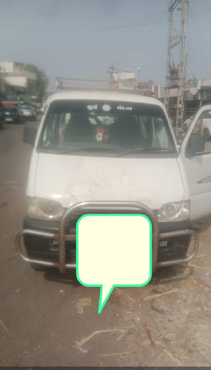 Post Image 2