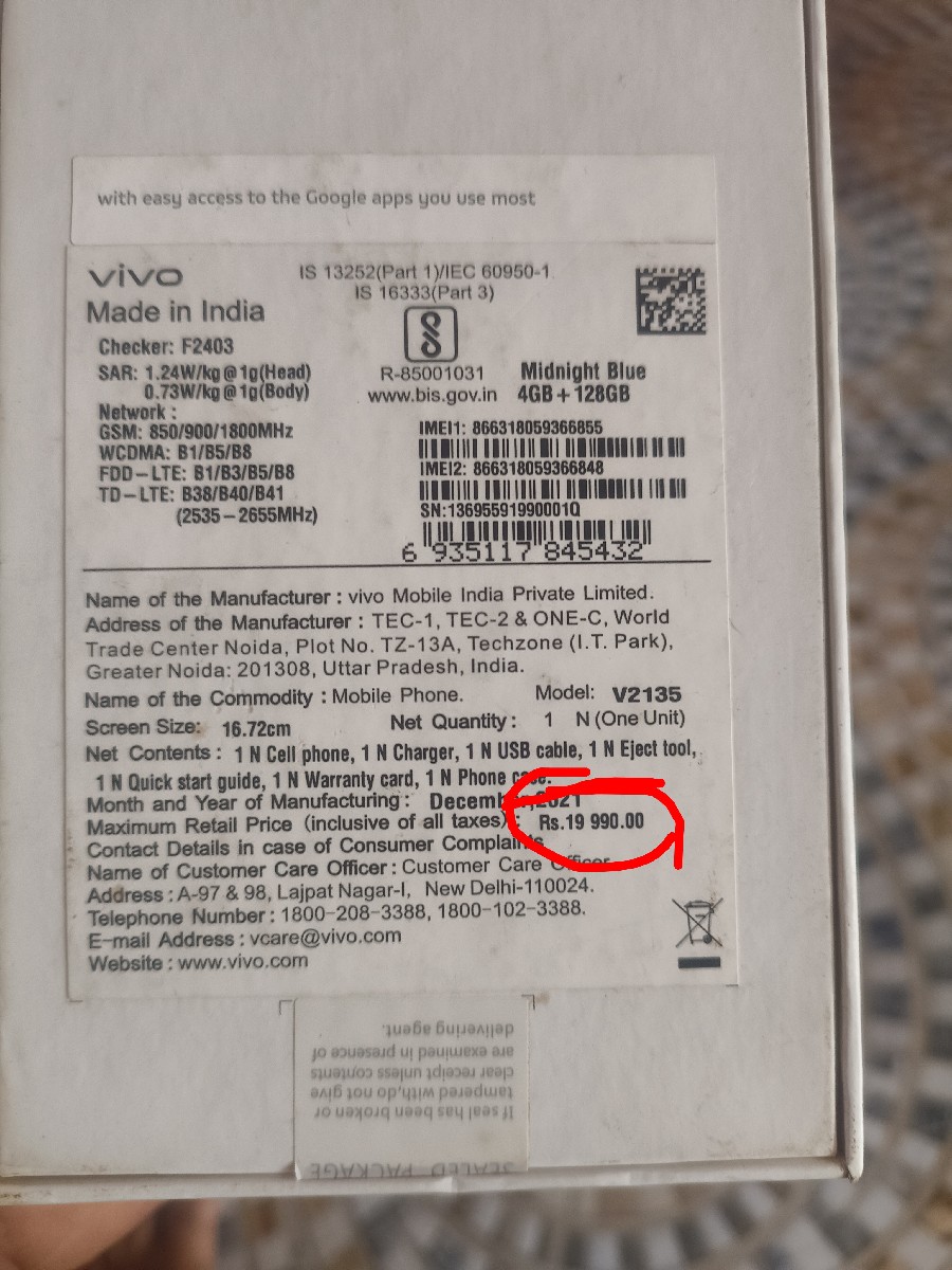Post Image 2