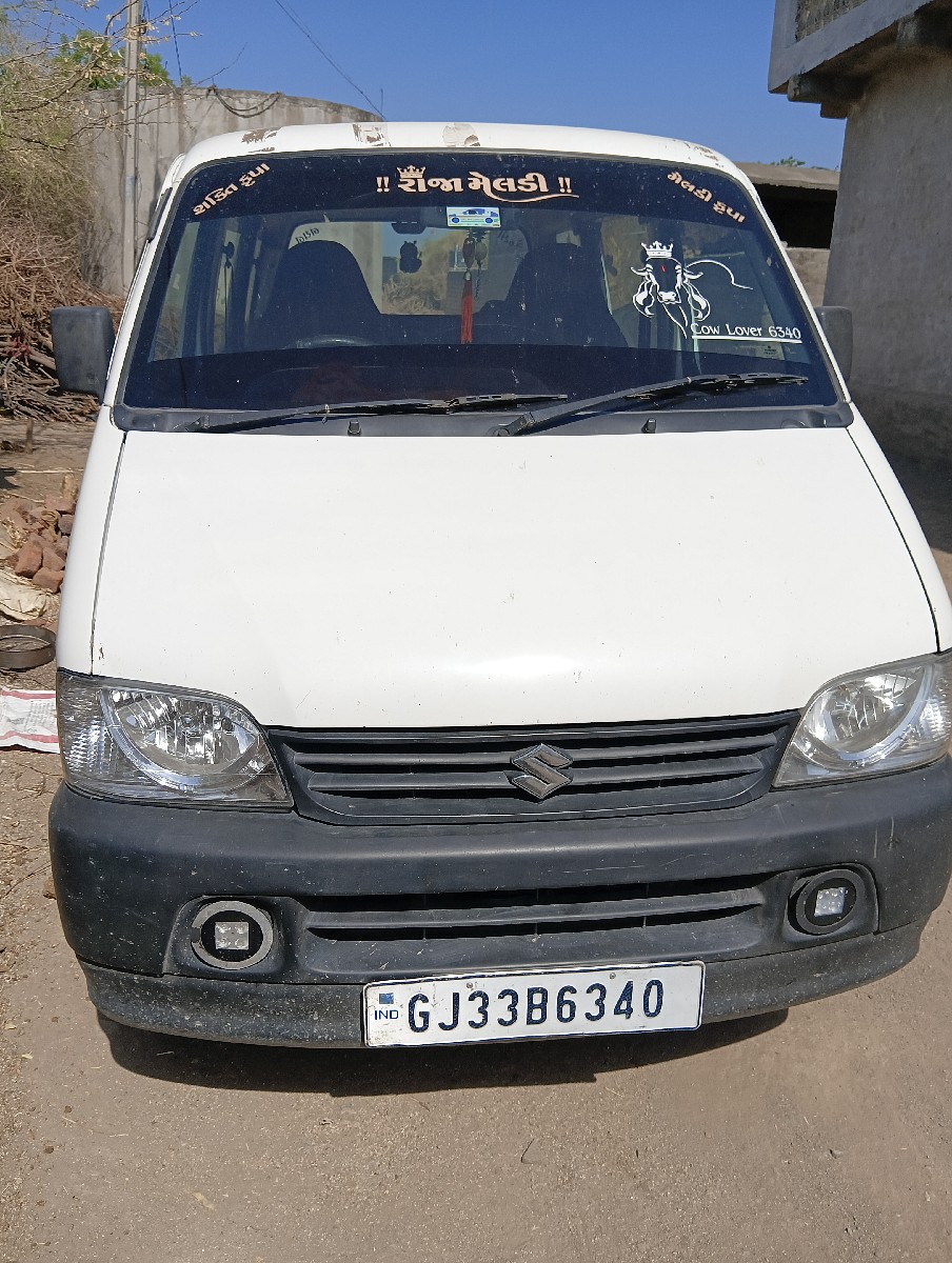 Post Image 1