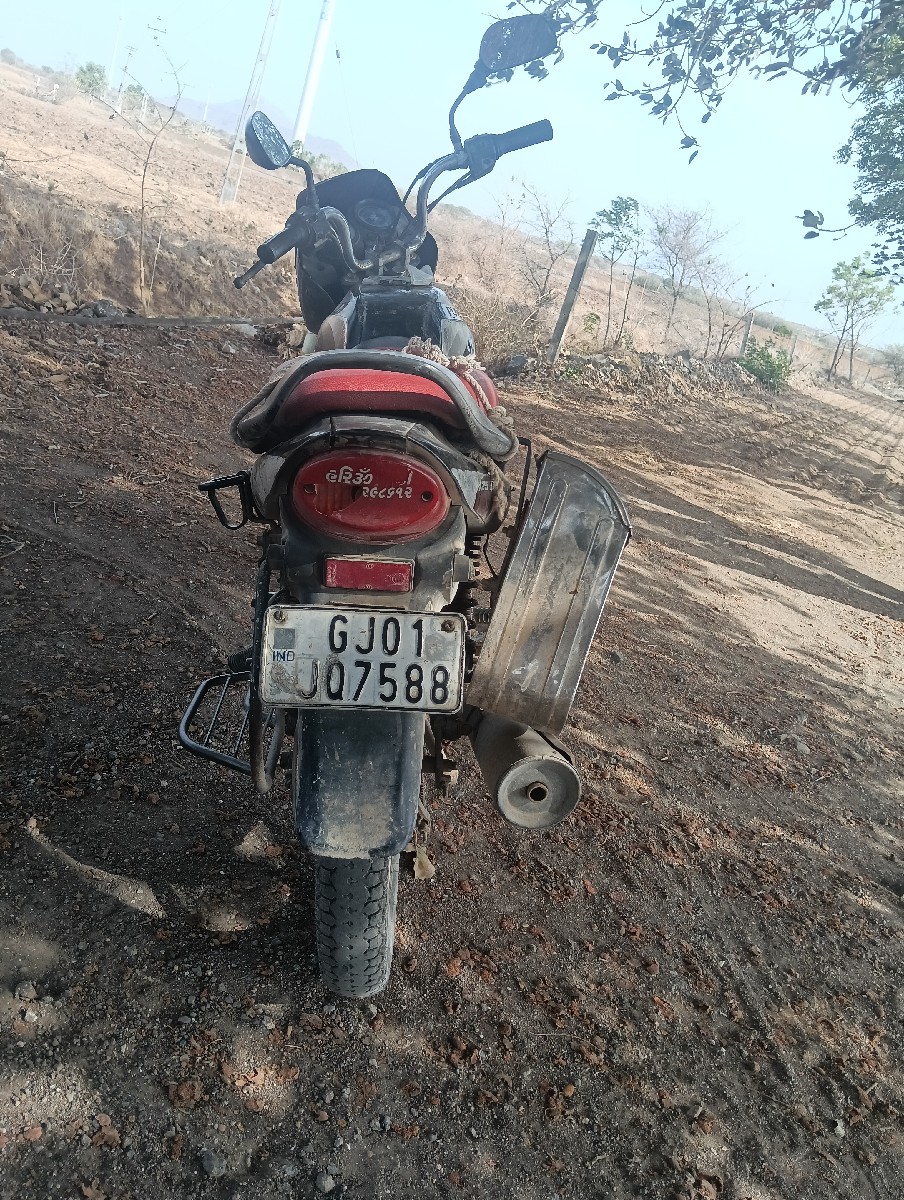 Post Image 2