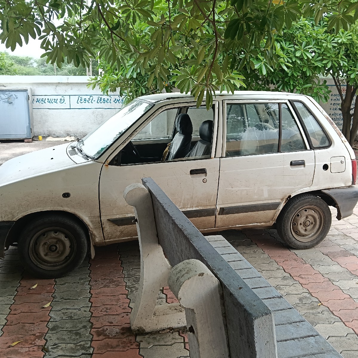 Post Image 2