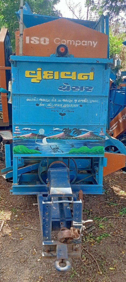 Post Image 2