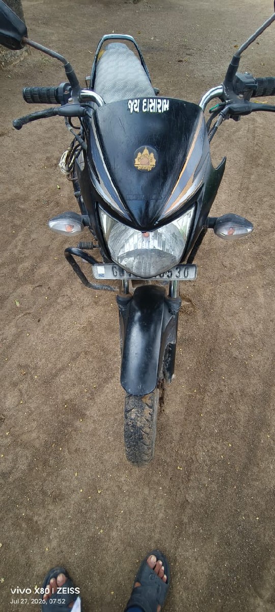 Post Image 1