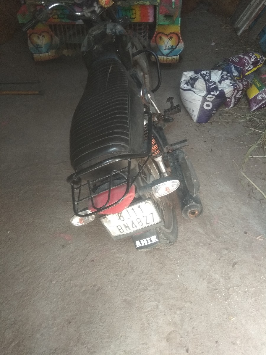 Post Image 2