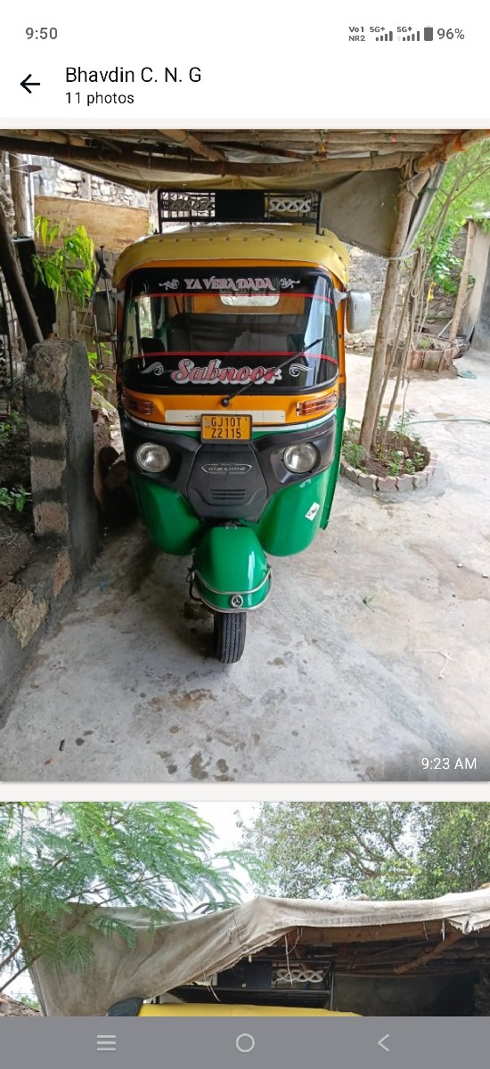 Post Image 2