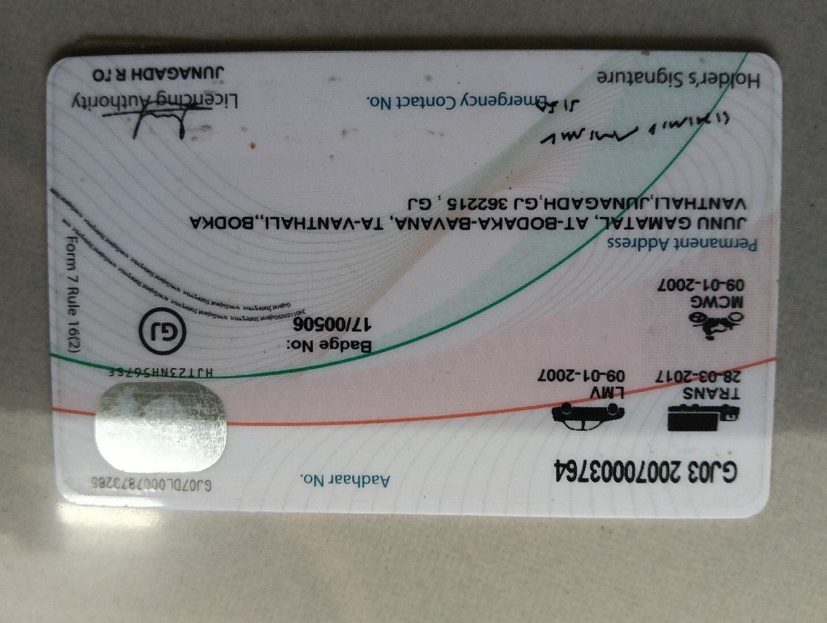 Post Image 1