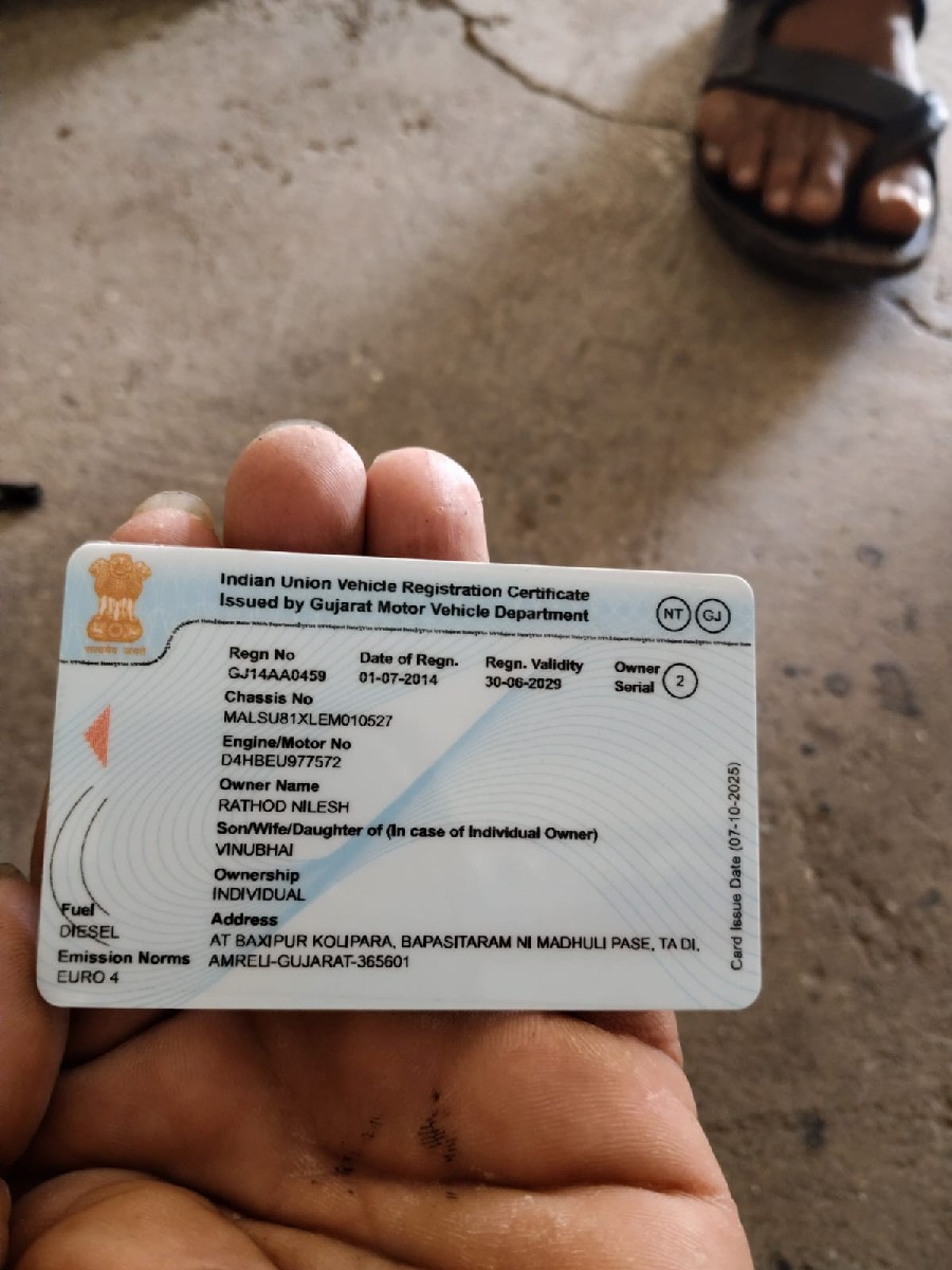 Post Image 3