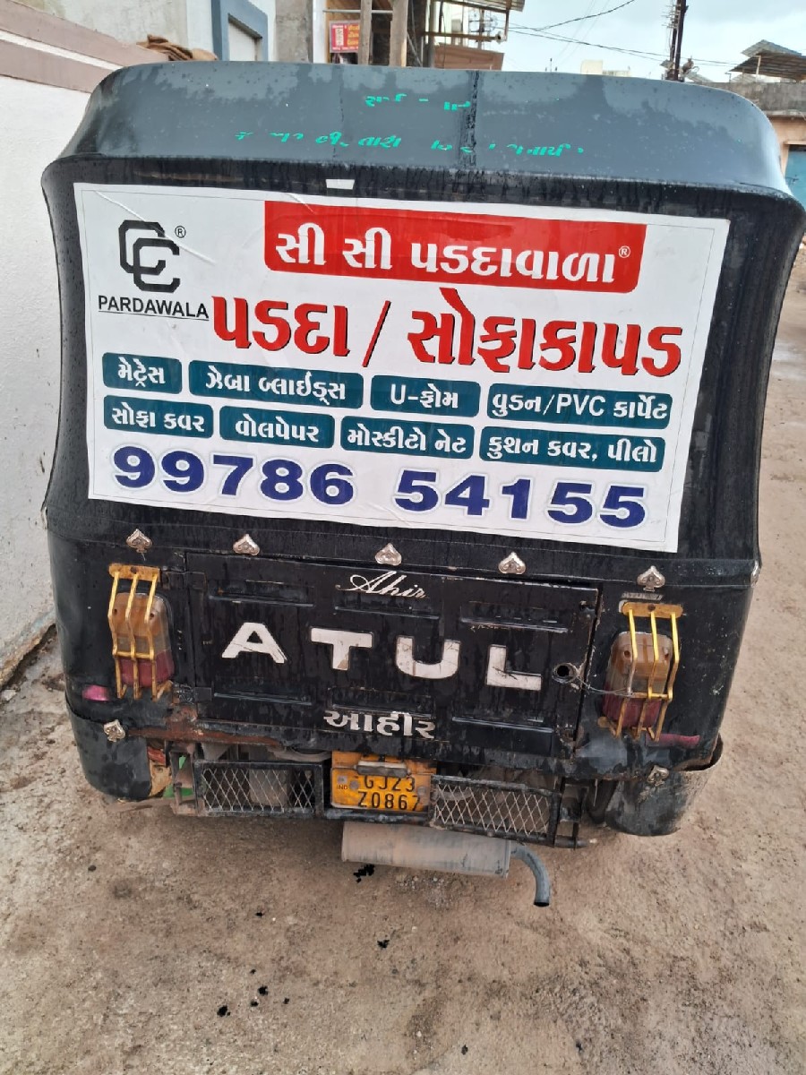 Post Image 2
