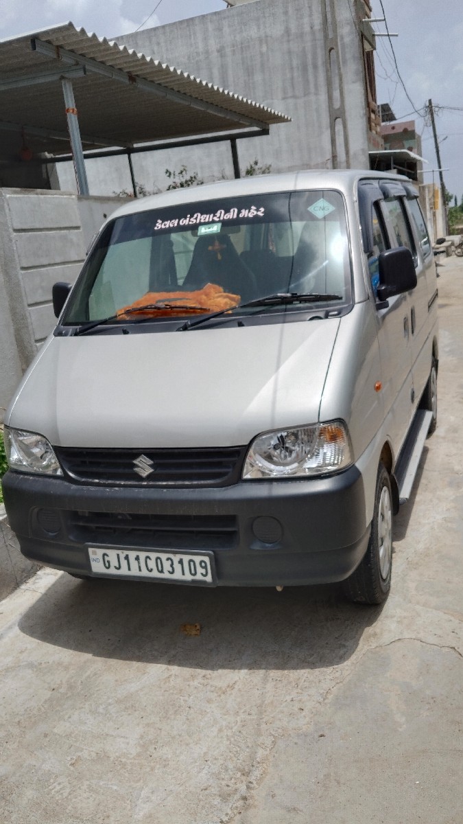Post Image 1