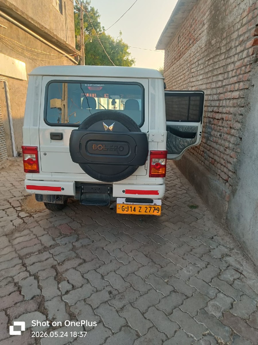 Post Image 3