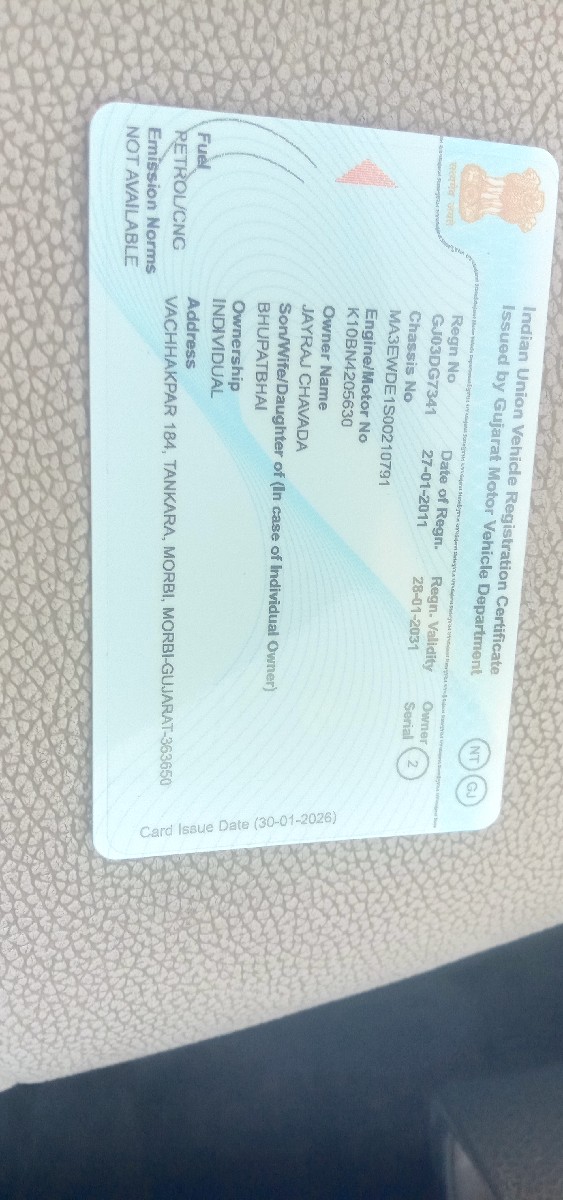 Post Image 2