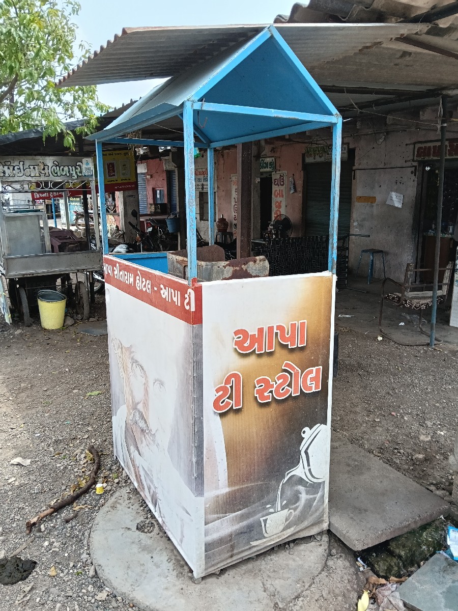 Post Image 2
