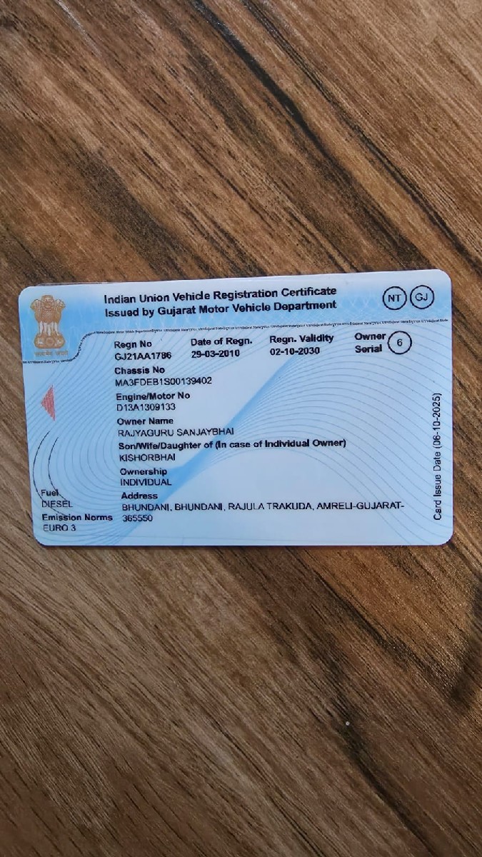 Post Image 3