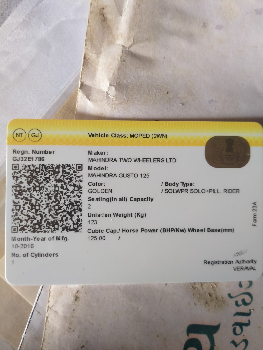 Post Image 2
