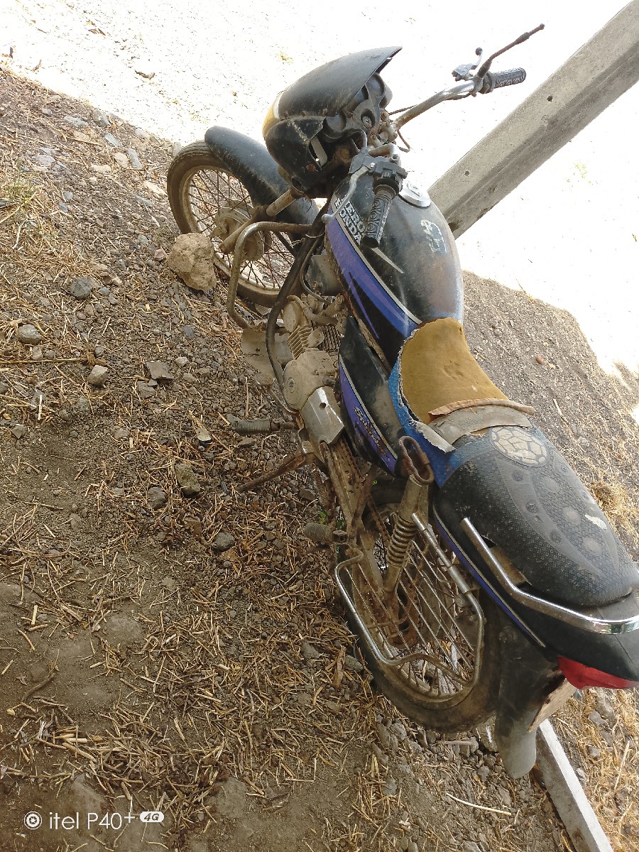 Post Image 2