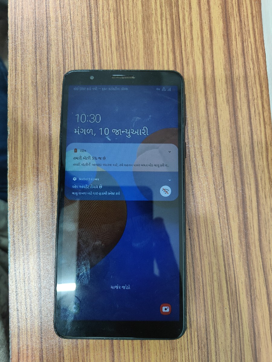 Post Image 2
