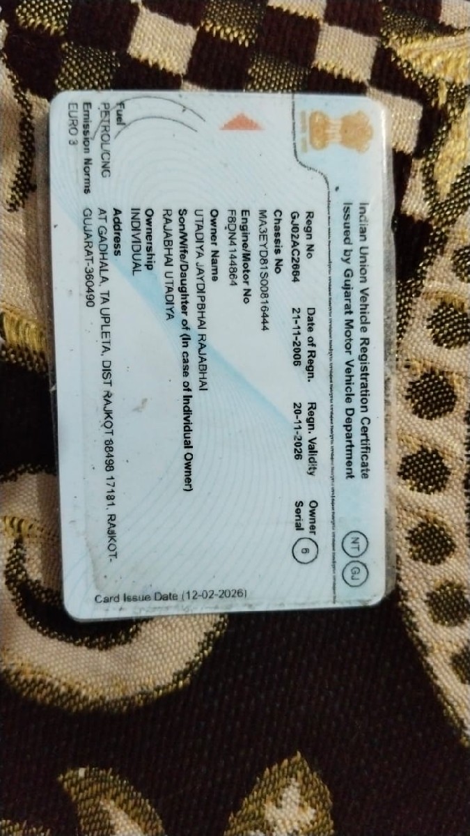 Post Image 2