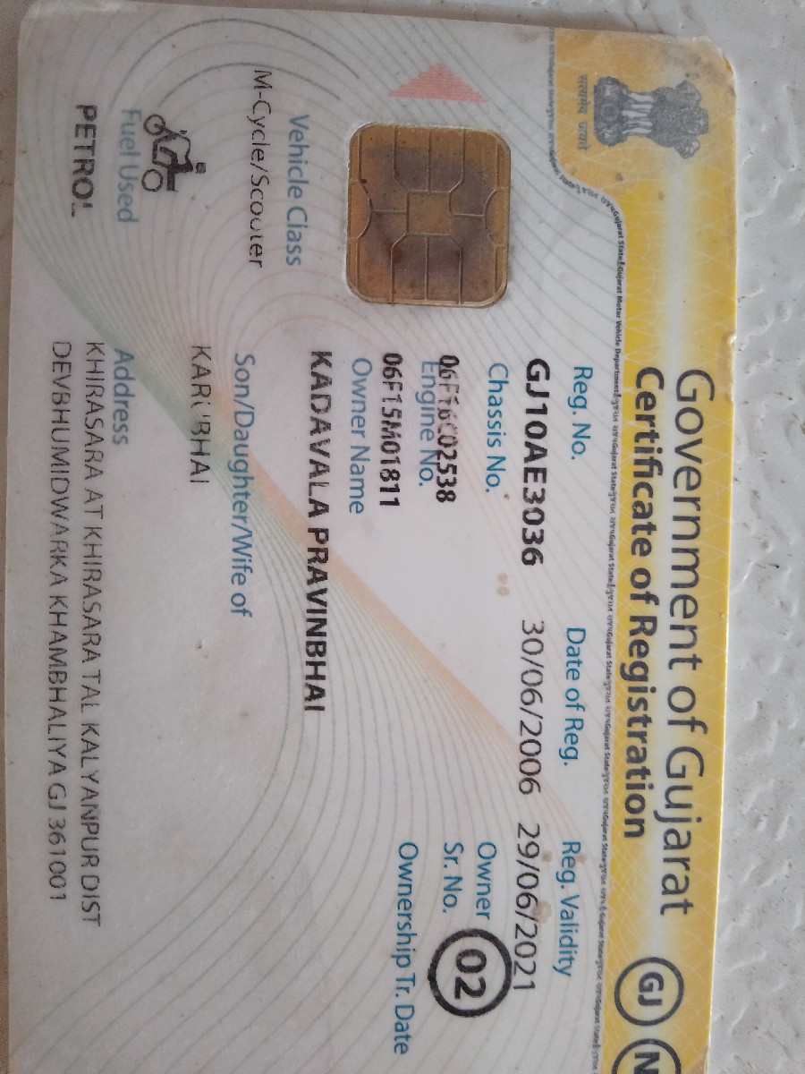 Post Image 2