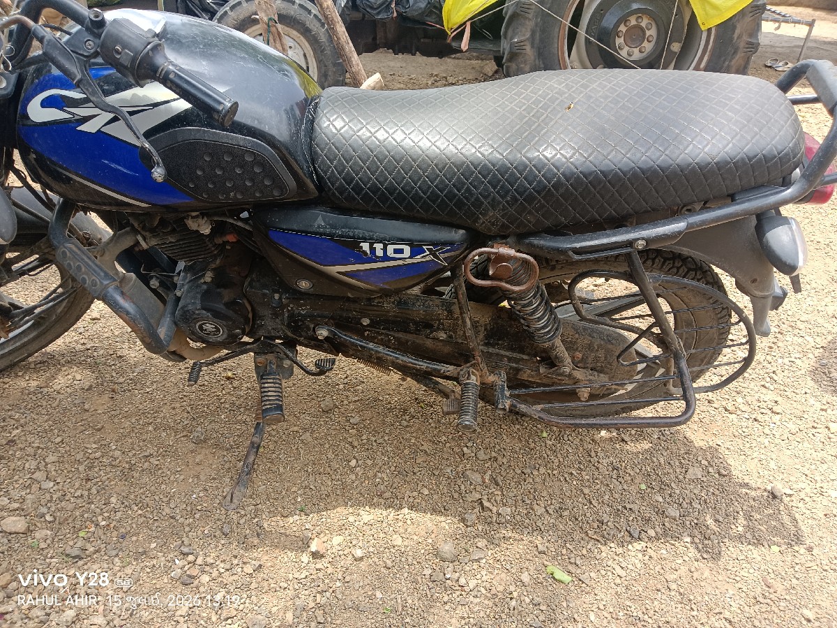 Post Image 2