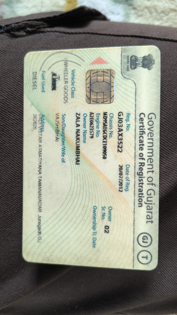 Post Image 2