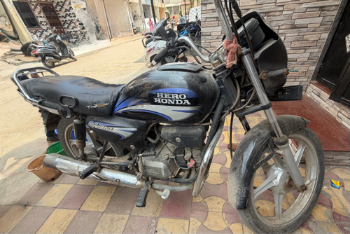 Post Image 2