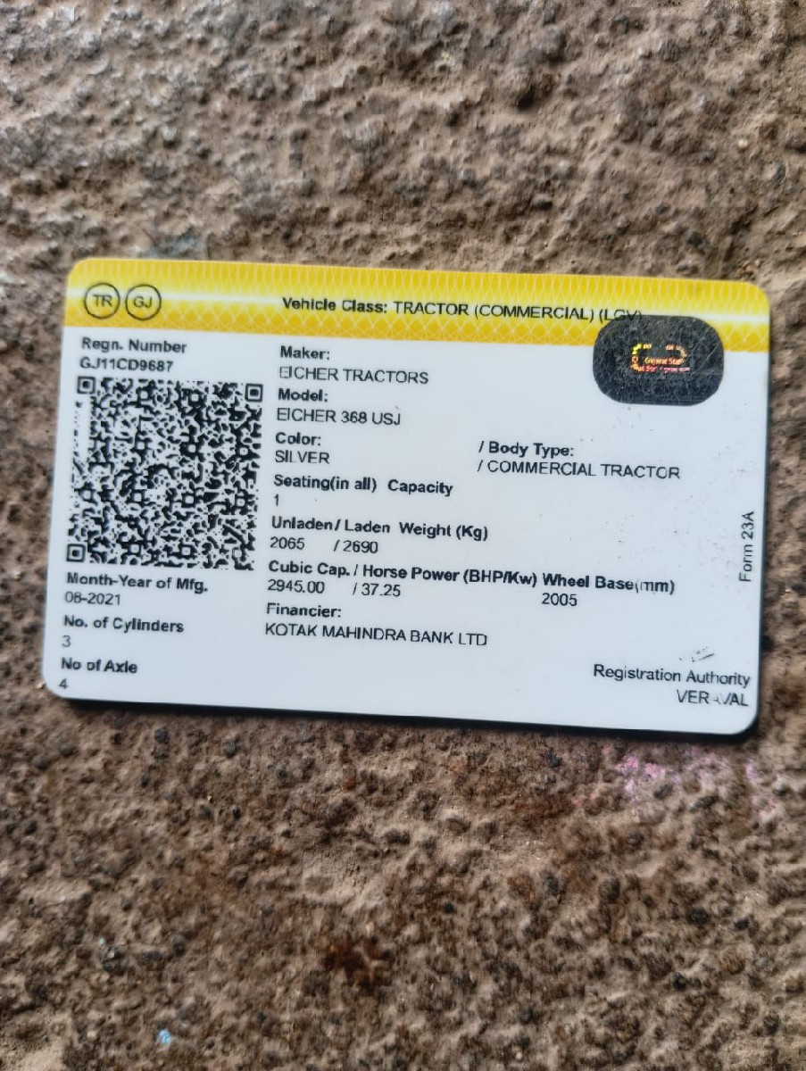 Post Image 2