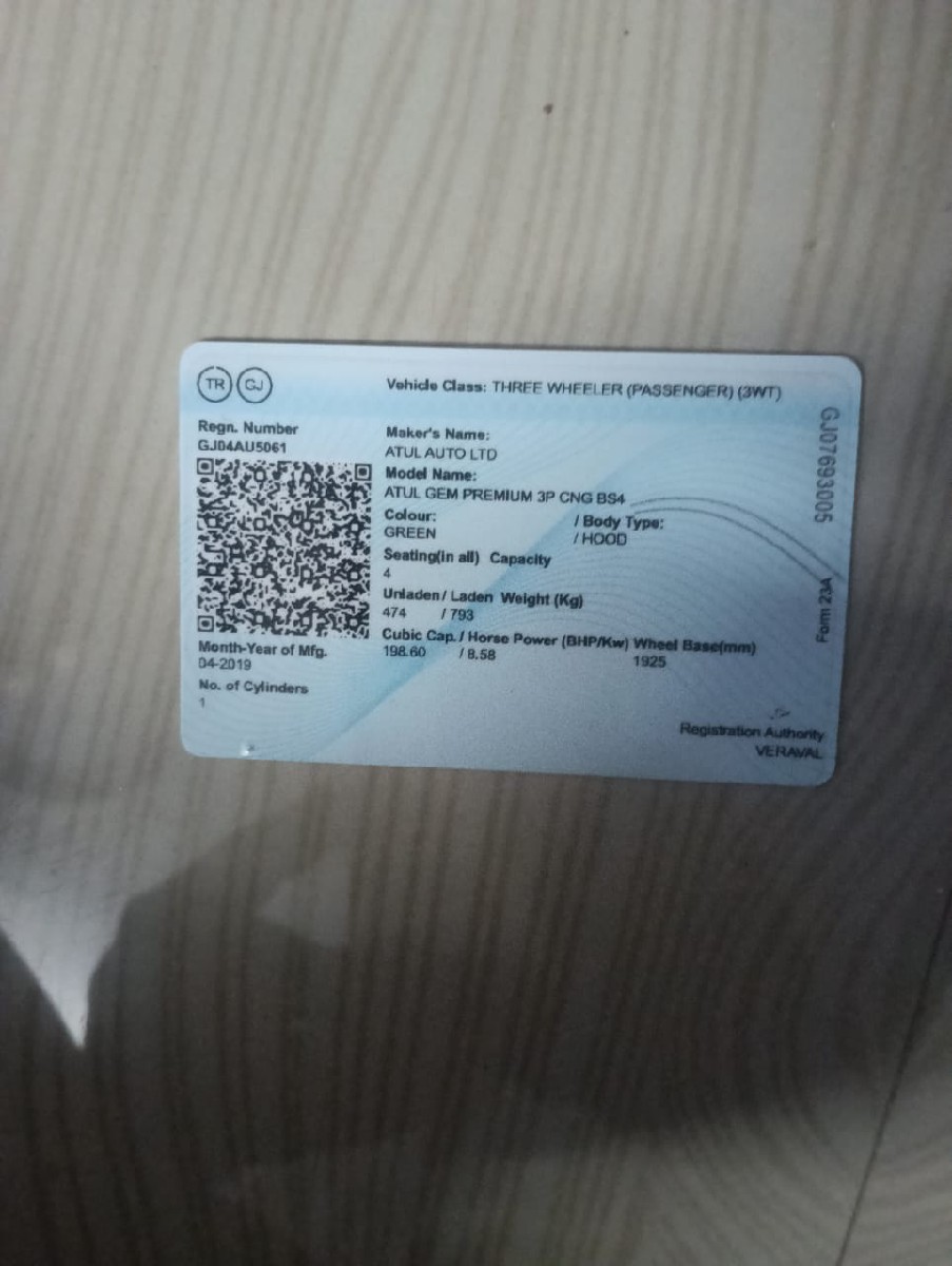 Post Image 3
