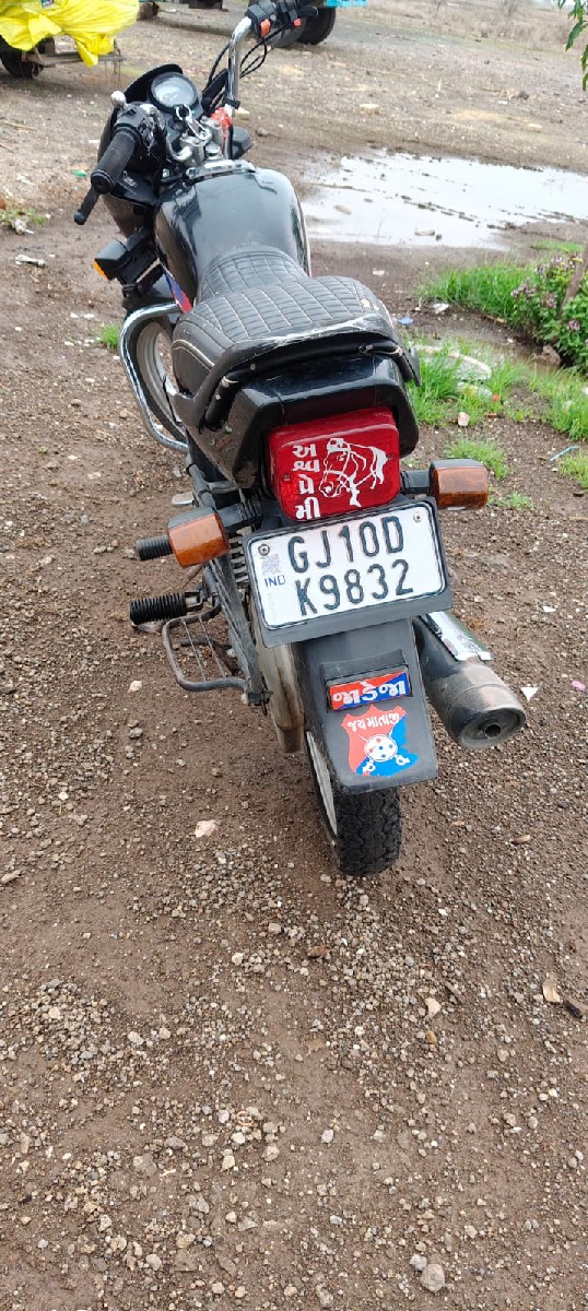 Post Image 2