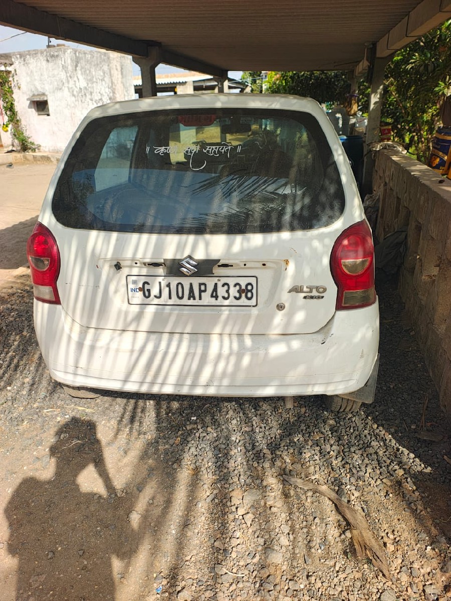 Post Image 2