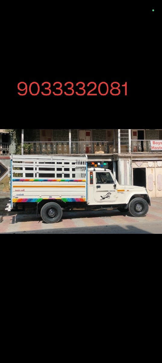 Post Image 2