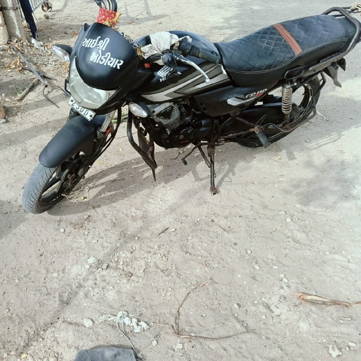 Post Image 2