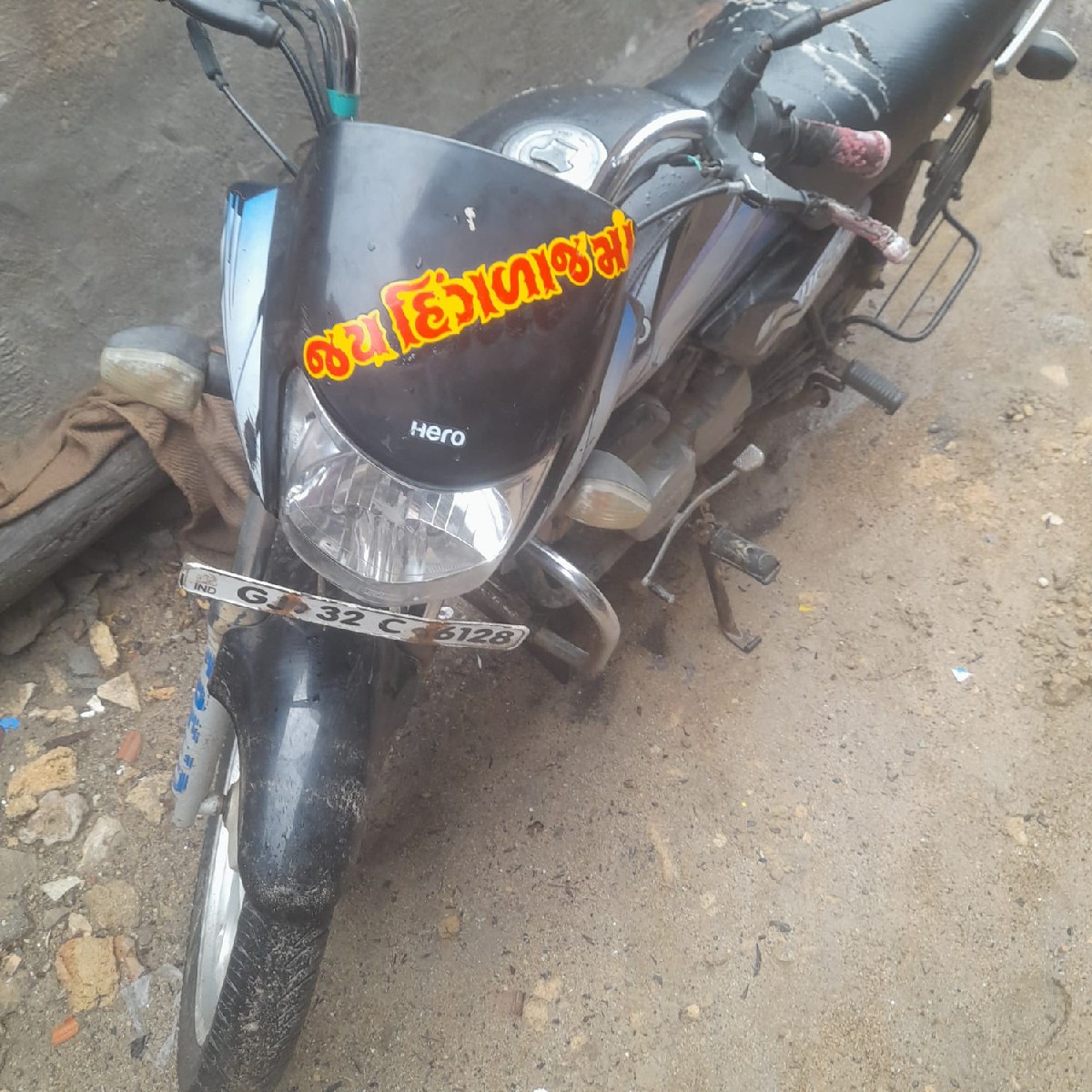 Post Image 2