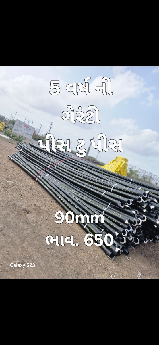 Post Image 6