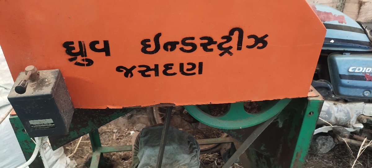 Post Image 3